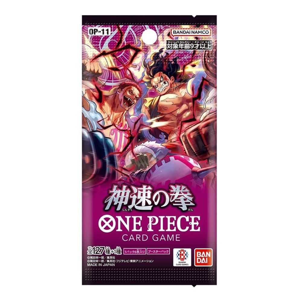 Bustina Singola- One Piece OP-11 JAP