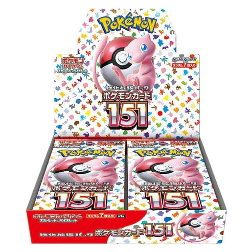 151 - Box Display 20 Bustine - Scarlatto e Violetto JAP