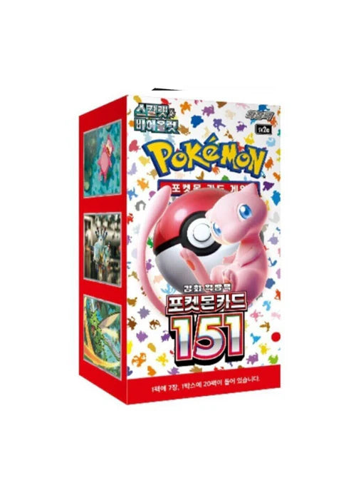 151 - Box Display 20 Bustine - Scarlatto e Violetto KOR