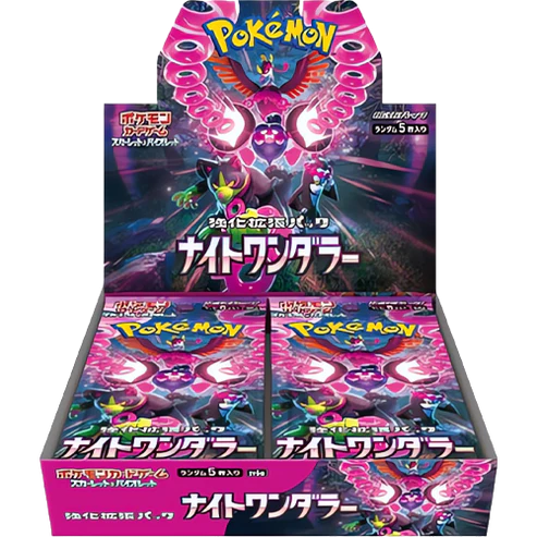Night Wanderer - Box Display 30 Bustine - Scarlatto e Violetto JAP