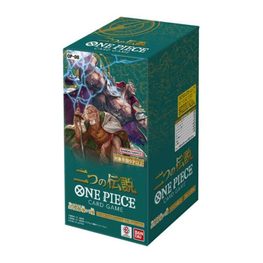 One Piece BOX OP 08 - JAP