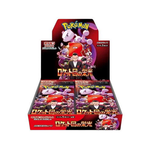 The Glory of Team Rocket - Box Display 30 Bustine - Scarlatto e Violetto JAP