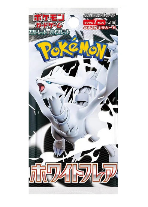 White Flare - Bustina Singola JAP