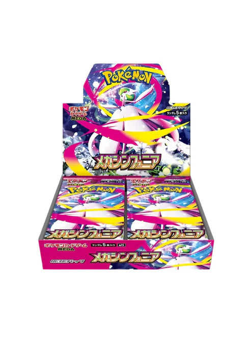 Mega Symphonia - Booster box Jap