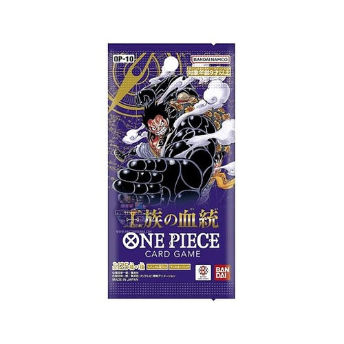 Bustina Singola- One Piece OP-10 JAP