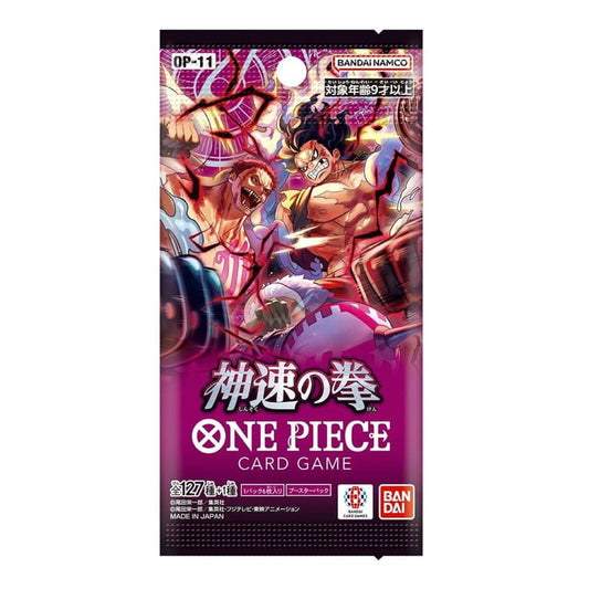 Bustina Singola- One Piece OP-11 JAP