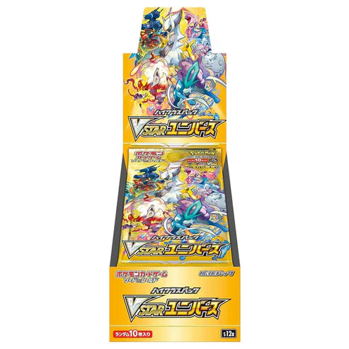 VSTAR Universe Box Display 10 Bustine - Spada e Scudo JAP